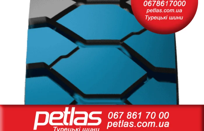 Агро сільгосп шини 23.10R26 PETLAS BD 65 (С/Х) 156 Петлас - фото № 15