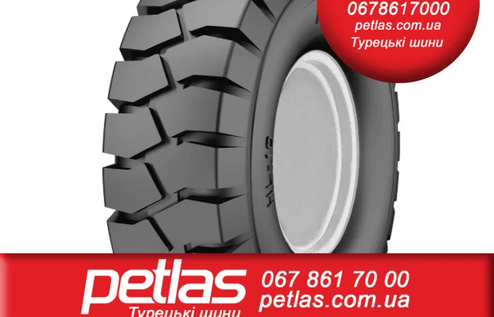 Агро сільгосп шини 23.10R26 PETLAS BD 65 (С/Х) 156 Петлас - фото № 14
