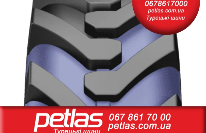 Агро сільгосп шини 23.10R26 PETLAS BD 65 (С/Х) 156 Петлас - фото № 1