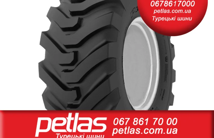 Агро сільгосп шини 23.10R26 PETLAS BD 65 (С/Х) 156 Петлас - фото № 8