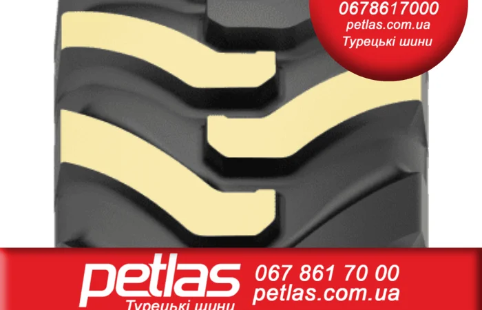 Агро сільгосп шини 23.10R26 PETLAS BD 65 (С/Х) 156 Петлас - фото № 7