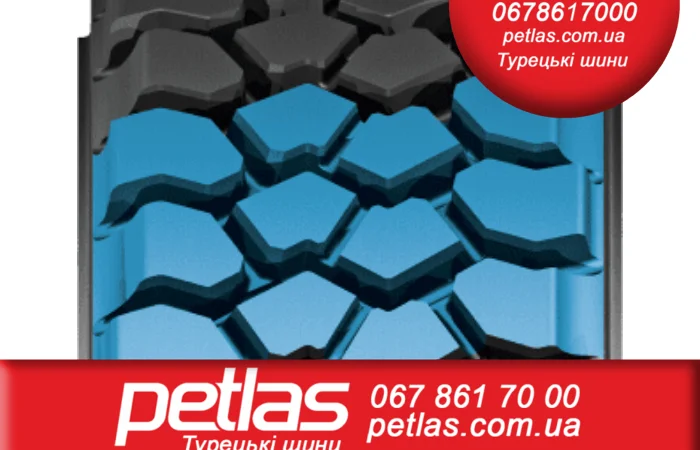 Агро сільгосп шини 23.10R26 PETLAS BD 65 (С/Х) 156 Петлас - фото № 6