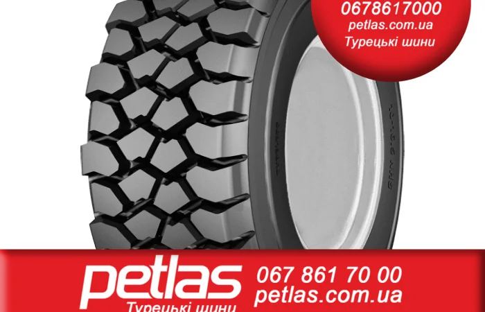 Агро сільгосп шини 23.10R26 PETLAS BD 65 (С/Х) 156 Петлас - фото № 5