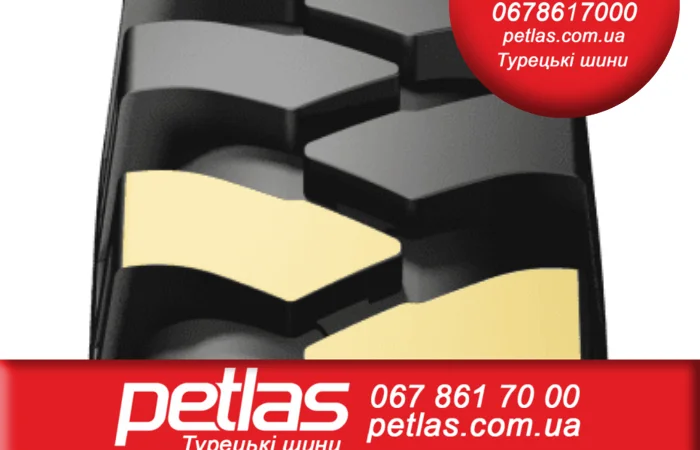 Агро сільгосп шини 23.10R26 PETLAS BD 65 (С/Х) 156 Петлас - фото № 4