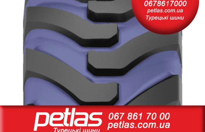 Агро сільгосп шини 23.10R26 PETLAS BD 65 (С/Х) 156 Петлас - фото № 3