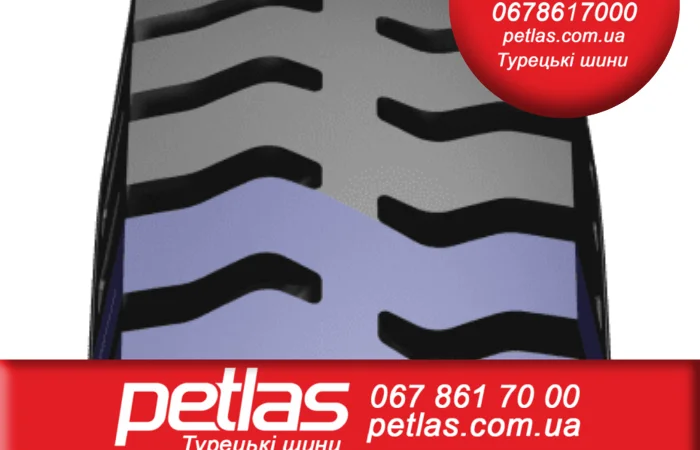 Агро сільгосп шини 23.10R26 PETLAS BD 65 (С/Х) 156 Петлас - фото № 2