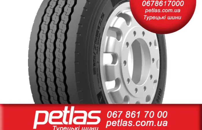 315/70 r22.5 petlas - фото № 17