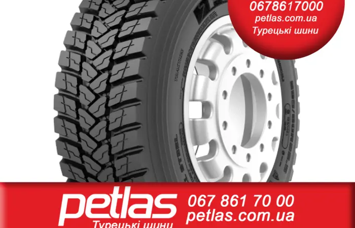 315/70 r22.5 petlas - фото № 3