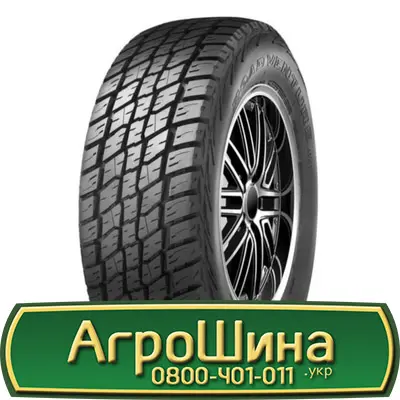 16.9R30(420/85 r 30), 16.9R30(420/85 30), 16.9R30 (420 85 30) АГРОШИНА - фото № 3