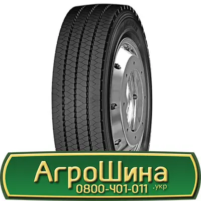 480/95х50, IF480/95 х50, IF480/95 х 50 АГРОШИНА - фото № 12