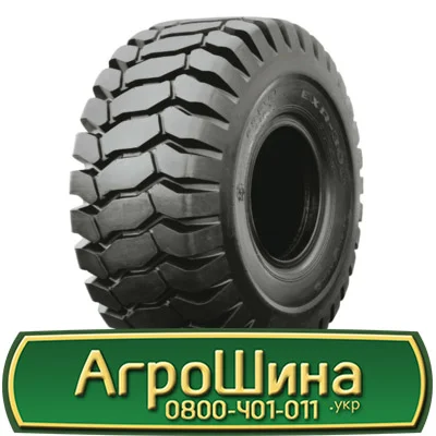 Шина IF420/85r38, IF 420/85R38, IF420/85 r38, IF420/85 r 38 АГPOШИHA - фото № 18
