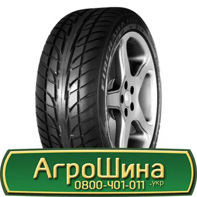 Шина 480/80 50, 480 80 50, 480 80r50, 480 80 r50 АГPOШИHA - фото № 13