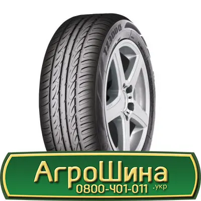 Шина 480/80 50, 480 80 50, 480 80r50, 480 80 r50 АГPOШИHA - фото № 11