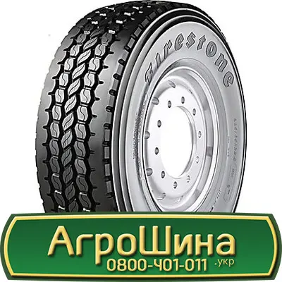 Шина 480/80 50, 480 80 50, 480 80r50, 480 80 r50 АГPOШИHA - фото № 7