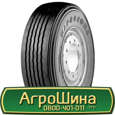 Шина 480/80 50, 480 80 50, 480 80r50, 480 80 r50 АГPOШИHA - фото № 6