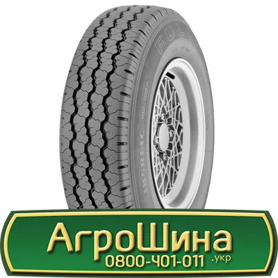 Шина 480/80 r 46 (18, 4R46), 480/80 46(18, 4R46), 480 80 46 (18, 4R46) АГPOШИHA - фото № 11