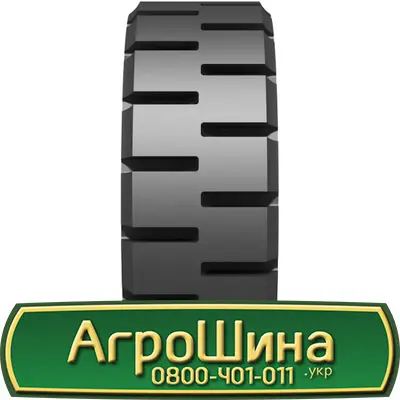 Шина 18.4 х42, 18.4 х 42, 18.4R42 АГPOШИHA - фото № 7