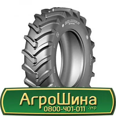 Шина 18.4 r42, 18.4 r 42, 18.4х42 АГРОШИНА - фото № 2