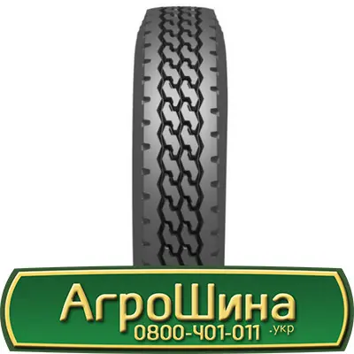 Шина 18.4 r42, 18.4 r 42, 18.4х42 АГРОШИНА - фото № 4