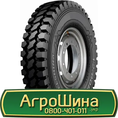 Шина 18.4 r42, 18.4 r 42, 18.4х42 АГРОШИНА - фото № 5