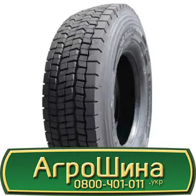 Шина 18.4 r42, 18.4 r 42, 18.4х42 АГРОШИНА - фото № 10