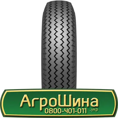 Шина 18.4 r42, 18.4 r 42, 18.4х42 АГРОШИНА - фото № 13