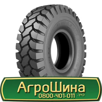 Шина 18.4 r42, 18.4 r 42, 18.4х42 АГРОШИНА - фото № 18