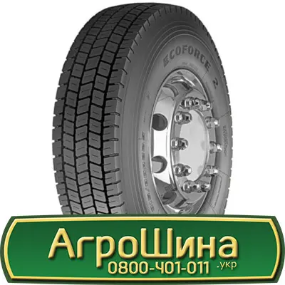 Шина 18.4 42, 18.4r42, 18.4r42 АГРОШИНА - фото № 19