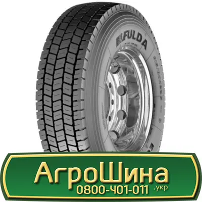 Шина 18.4 42, 18.4r42, 18.4r42 АГРОШИНА - фото № 18