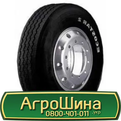 Шина 18.4 42, 18.4r42, 18.4r42 АГРОШИНА - фото № 17