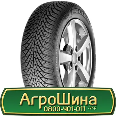 Шина 18.4 42, 18.4r42, 18.4r42 АГРОШИНА - фото № 11