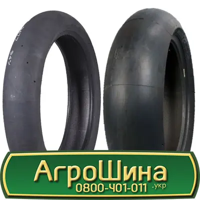 Шина 480 80х42, 480 80 х 42, 480/80-42 АГРОШИНА - фото № 6