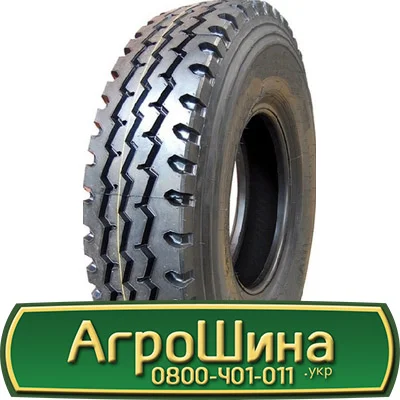 Шина 460/85r38, 460/85R38, 460/85 r38, 460/85 r 38 АГPOШИHA - фото № 3