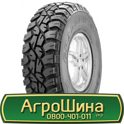 Шина 420 65х30, 420 65 х 30, 420/65-30 АГPOШИHA - фото № 6