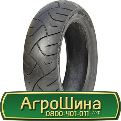 Шина 480/60r28, 480/60R28, 480/60 r28, 480/60 r 28 АГРОШИНА - фото № 7
