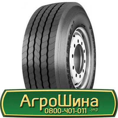 Шина 16.9 r28, 16.9 r 28, 16.9х28 АГРОШИНА - фото № 8