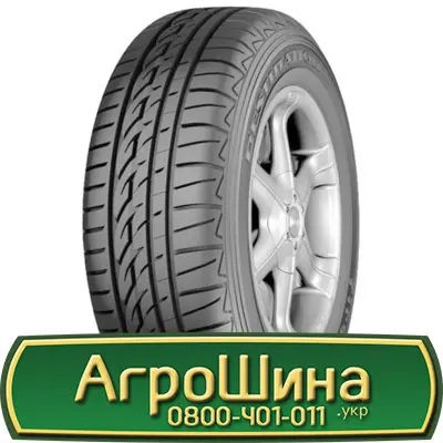 Шина 16.9-28, 16.9 -28, 16.9 - 28 АГРОШИНА - фото № 5