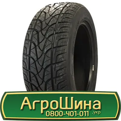 Шина 425/75 - 20, 425/75 -20, 425 75 - 20 АГРОШИНА - фото № 17