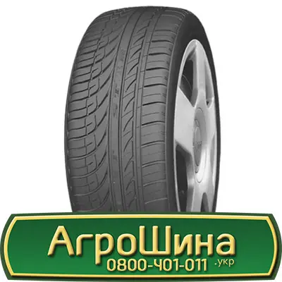 Шина 425/75 - 20, 425/75 -20, 425 75 - 20 АГРОШИНА - фото № 14