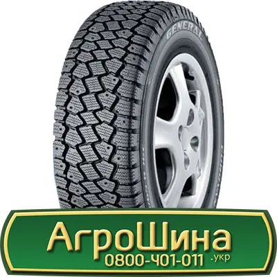 Шина 425/75 - 20, 425/75 -20, 425 75 - 20 АГРОШИНА - фото № 5
