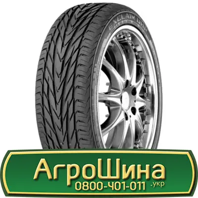 Шина 425/75 - 20, 425/75 -20, 425 75 - 20 АГРОШИНА - фото № 4