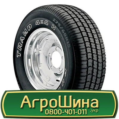 Шина 420/85 - 28, 420/85 -28, 420 85 - 28 АГРОШИНА - фото № 16