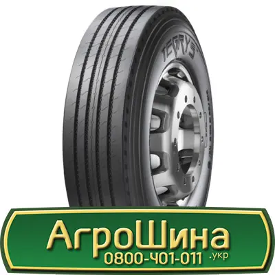Шина 16.9 х26, 16.9 х 26, 16.9R26 АГРОШИНА - фото № 7
