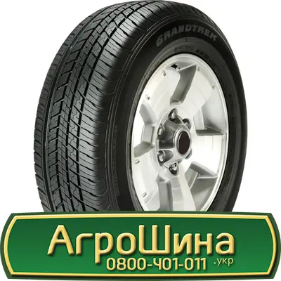 Шина 650/75 - 32, 650/75 -32, 650 75 - 32 АГРОШИНА - фото № 19
