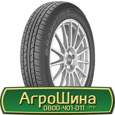 Шина 650/75 - 32, 650/75 -32, 650 75 - 32 АГРОШИНА - фото № 11