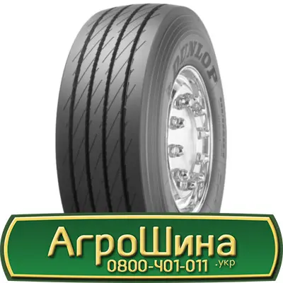 Шина 650/75 - 32, 650/75 -32, 650 75 - 32 АГРОШИНА - фото № 7