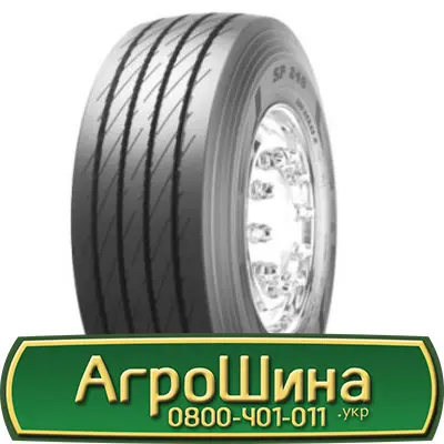 Шина 650/75 - 32, 650/75 -32, 650 75 - 32 АГРОШИНА - фото № 6