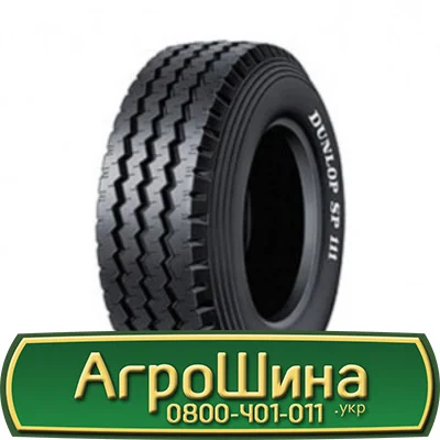 Шина 650/75r38, 650/75R38, 650/75 r38, 650/75 r 38 АГРОШИНА - фото № 19