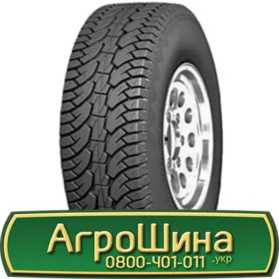 Шина 650/75х42, 650/75 х42, 650/75 х 42 АГРОШИНА - фото № 19