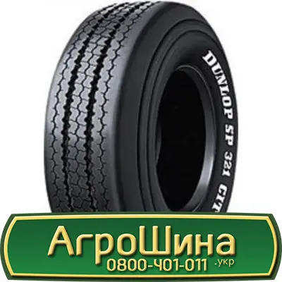 Шина 650 75х42, 650 75 х 42, 650/75-42 АГРОШИНА - фото № 20